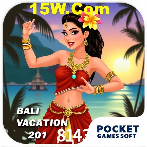 Exclusive Offers 8143